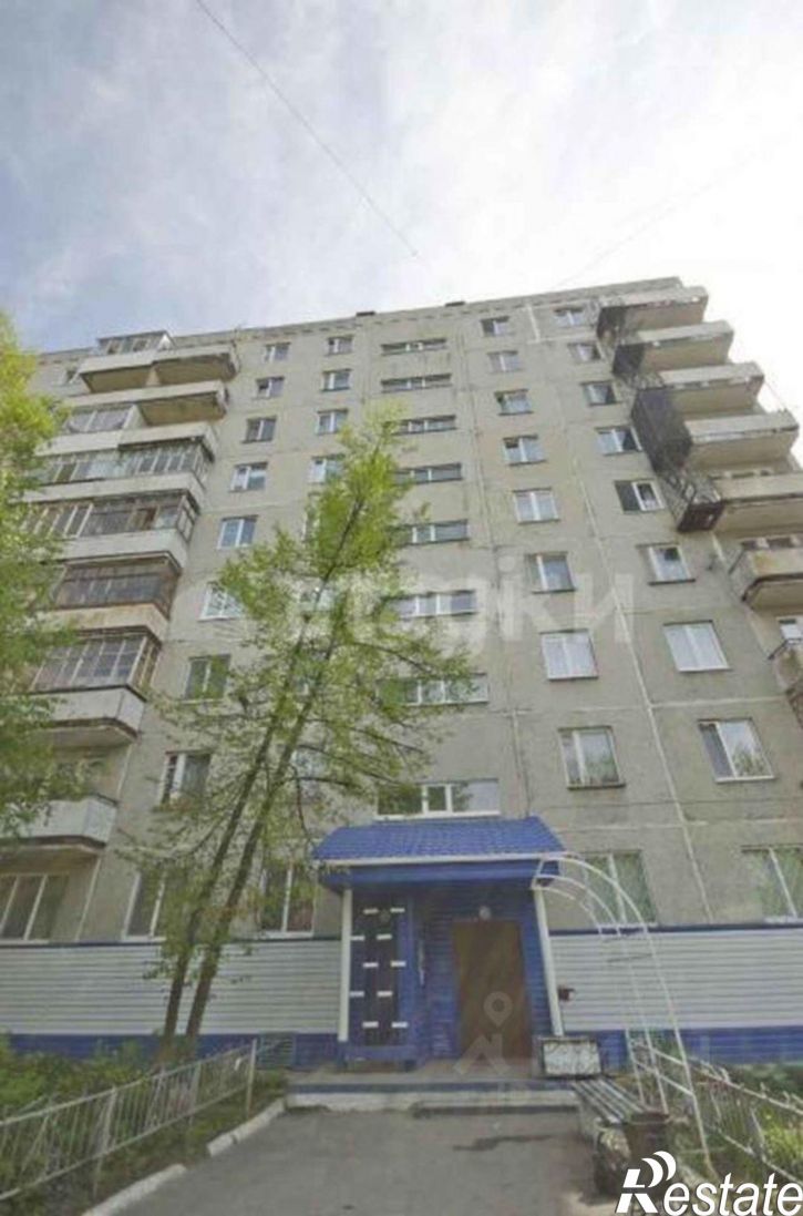 3-комн квартира городской округ Тобольск