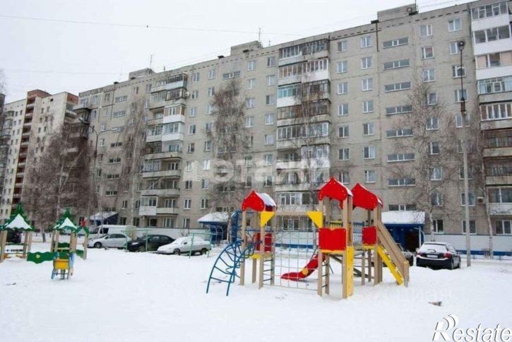 3-комн квартира городской округ Тобольск