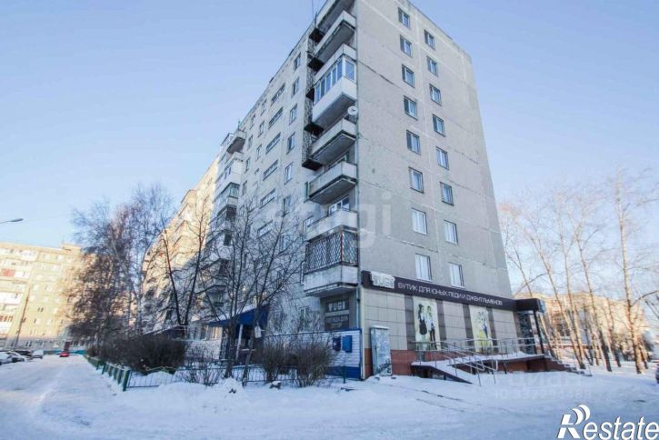 3-комн квартира городской округ Тобольск