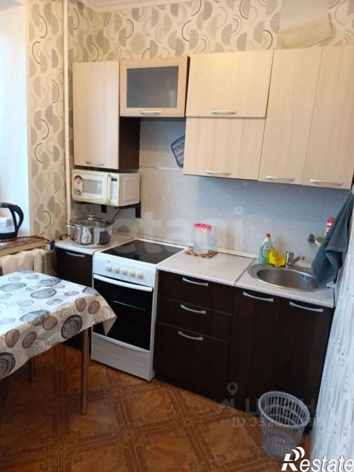 1-комн квартира городской округ Тобольск