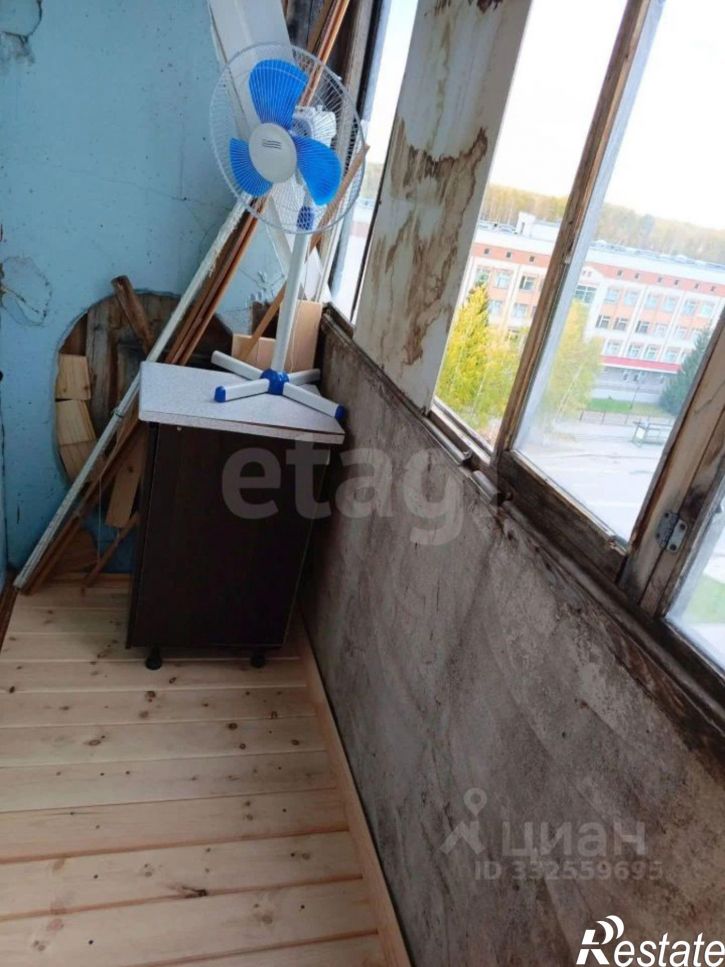 1-комн квартира городской округ Тобольск