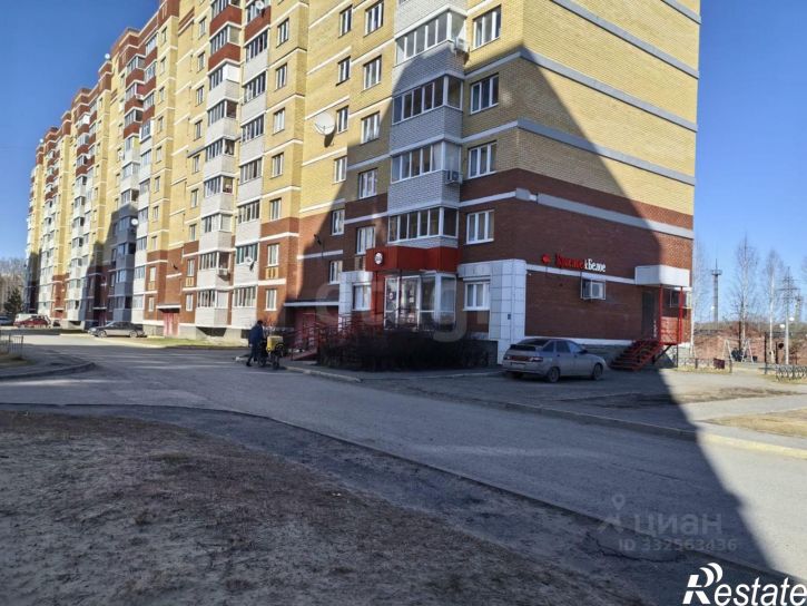 Торговое помещение городской округ Тобольск