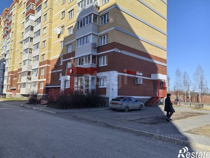 Торговое помещение городской округ Тобольск