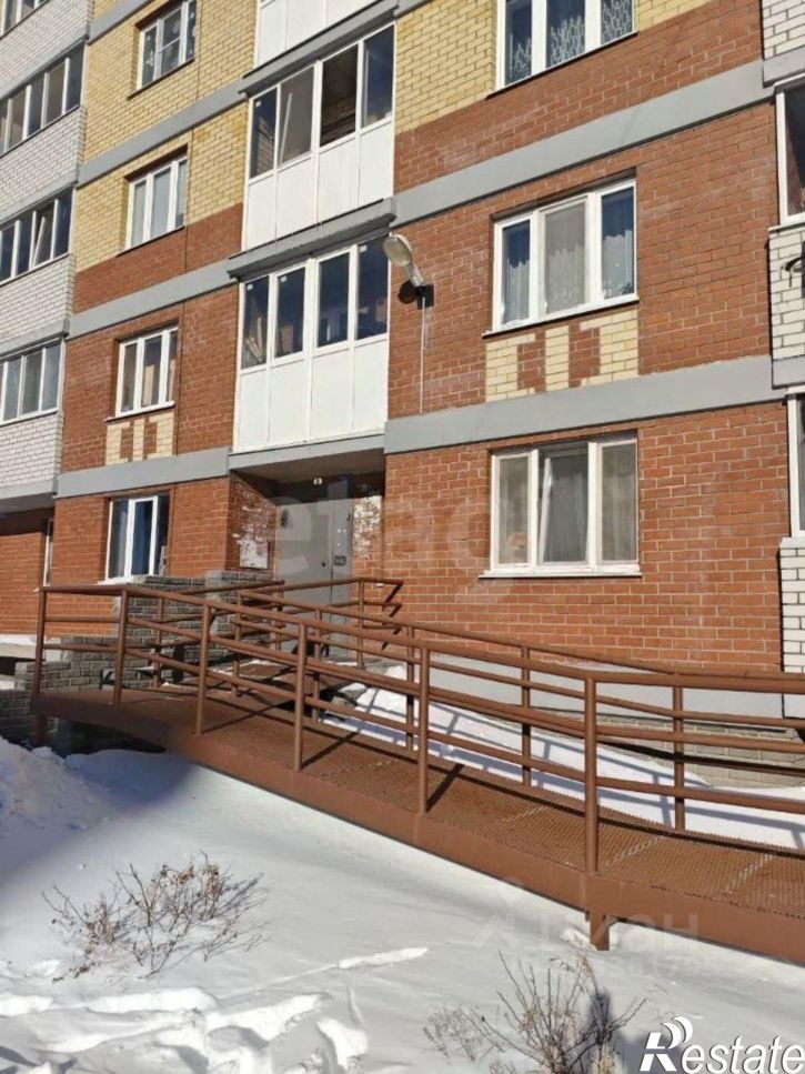 1-комн квартира городской округ Тобольск