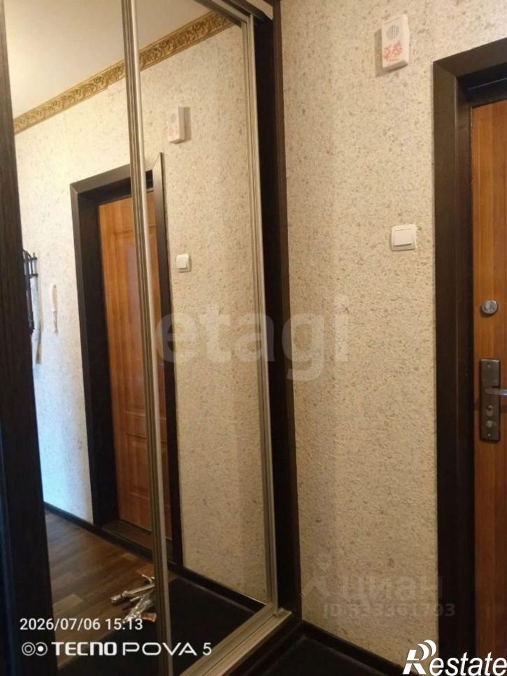 1-комн квартира городской округ Тобольск