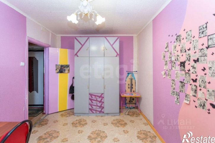 1-комн квартира ул Строителей, 7,  д. 7