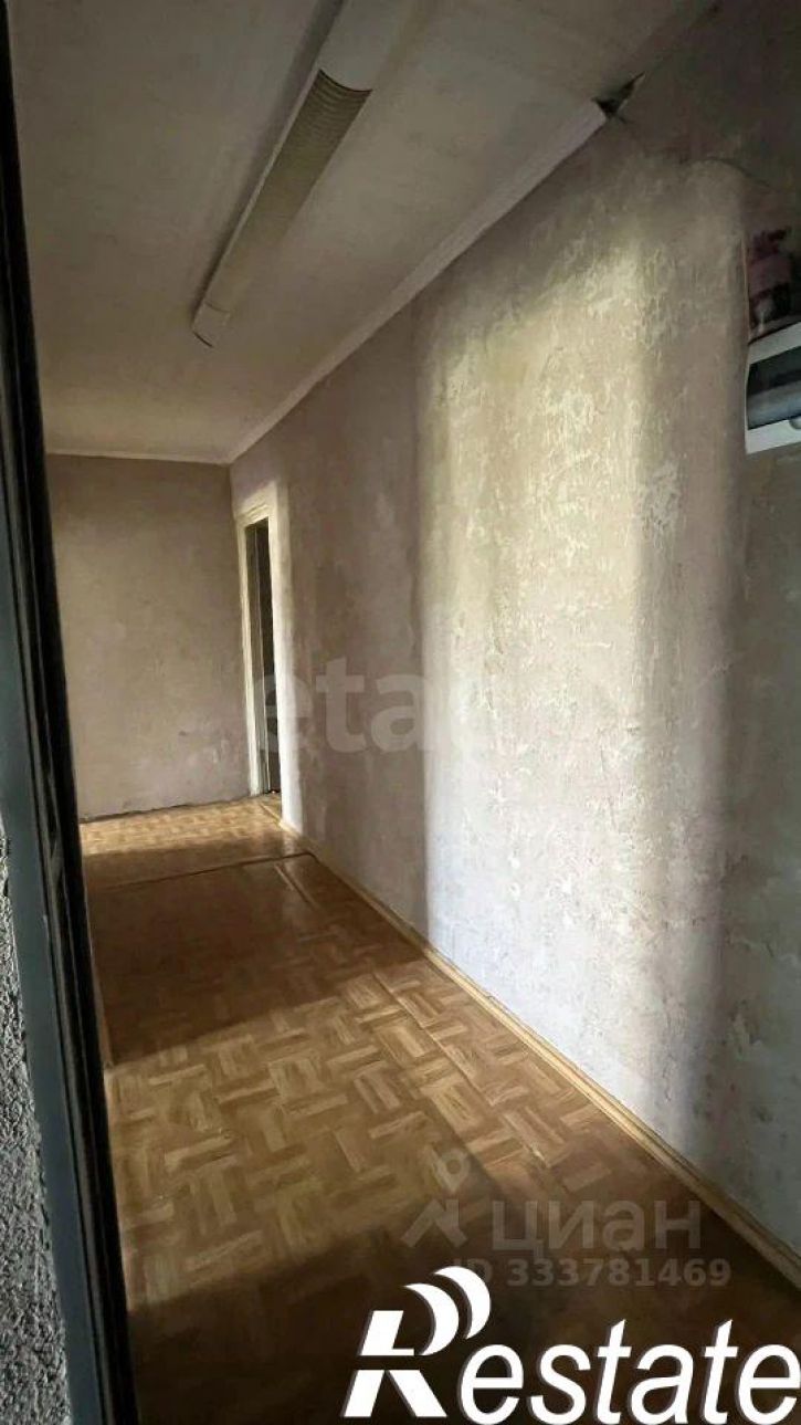 3-комн квартира городской округ Тобольск