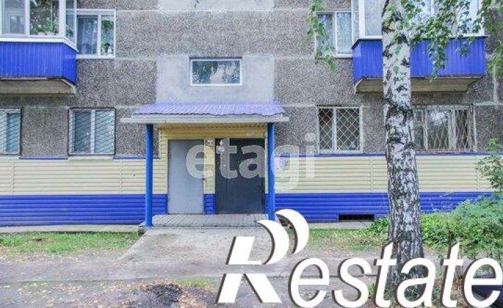 2-комн квартира микрорайон Иртышский, 5