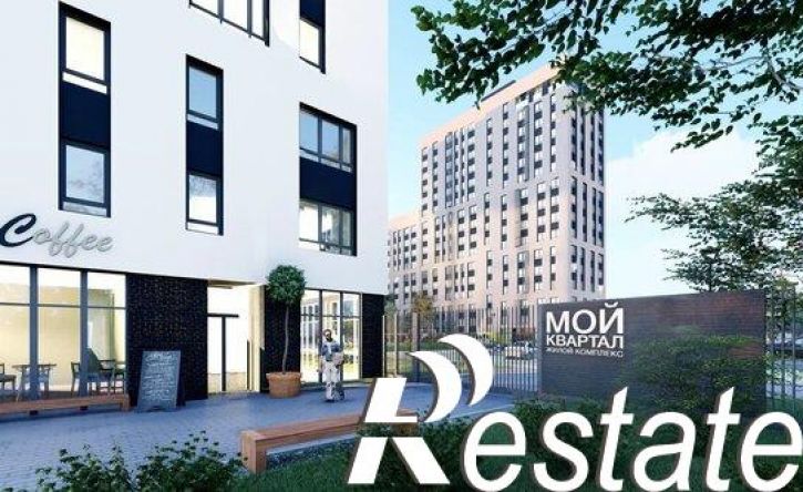 1-комн квартира улица Семёна Ремезова, 110к3