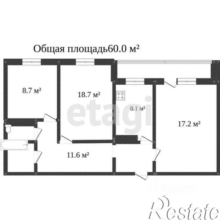 3-комн квартира городской округ Тобольск