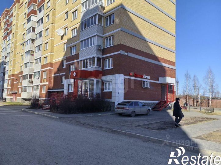 Торговое помещение городской округ Тобольск