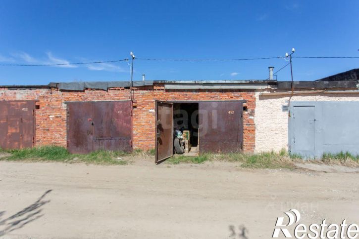 Гараж/парковка городской округ Тобольск