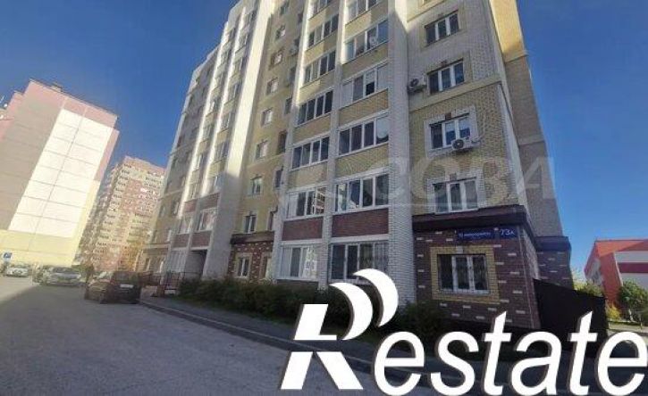 1-комн квартира 10-й микрорайон, 73Б